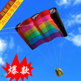 彩虹之翼 潍坊七彩鸟风筝 伞布易飞天空最美 2012年新款促销