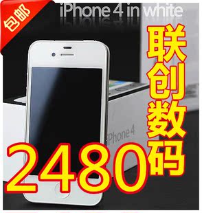 ��èanythink1988ר����Ʒ�ƶ���ֻ�ۣ�3000.00