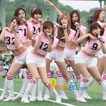 <em>少女时代</em>oh同款 粉色啦啦队服<em>T恤</em>+短裤套装套