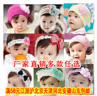  韩国韩版宝宝儿童发饰宝宝发带头饰发卡发夹配饰婴儿发箍女童饰品