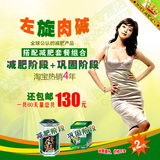 taobao english 14104201252