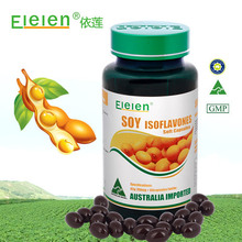 Elelen�����ͪ������ �ѳ����� ���޽�����Ʒ