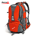 【品牌特卖】makino/犸凯奴35L户外背包正品特价双肩包登山包