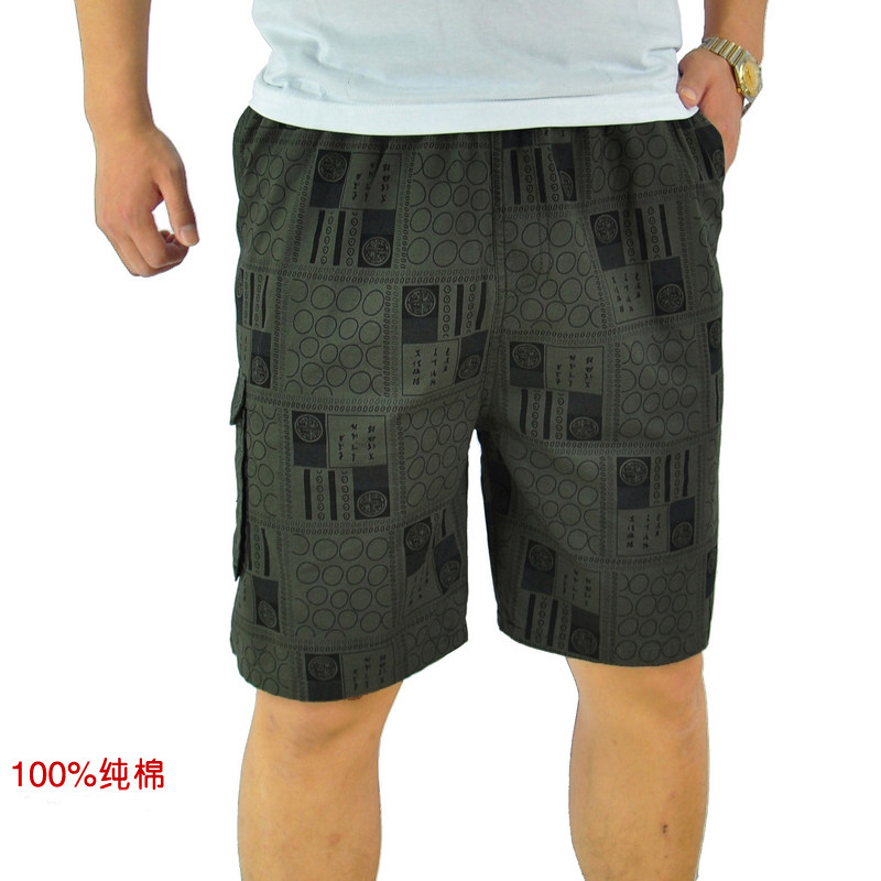 爱立登休闲<em>短裤</em>男<em>中年男短裤五分裤</em>工装沙滩爸