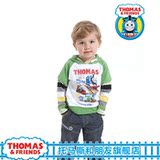 taobao english 14391169278
