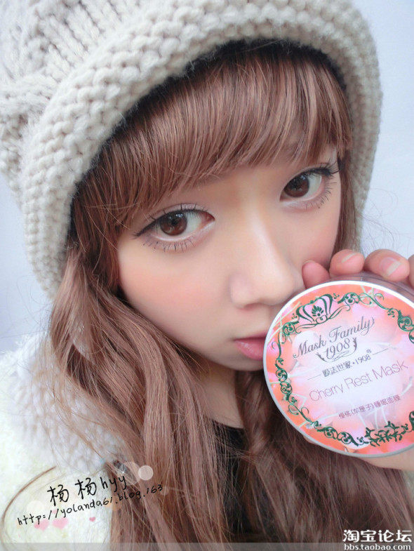 【服饰达人申请】<em>淘女郎</em>★<em>杨杨</em>Hyy甜美秋冬萌
