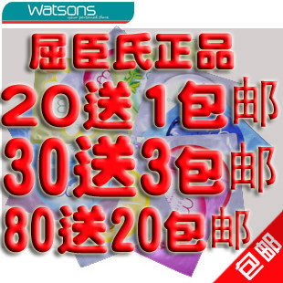 40片送10片包邮mg专柜正品<span class=H>美即</span>面膜贴美白补水祛痘30款MG面膜批发