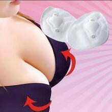 乳沟丰满 诱惑巨乳聚拢 魔力挺文胸 插片充气胸垫 乳房增高垫