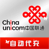 杭州/温州/宁波/嘉兴 浙江联通手机20元话费充值系统秒充
