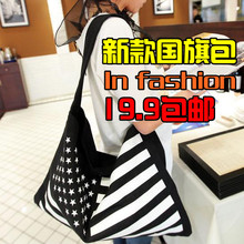 2012新款女包 包邮 单肩包 撞色包 国旗包 沙滩包 韩版包 帆布包
