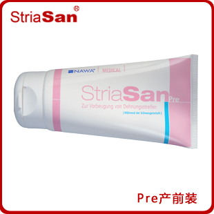 妊娠纹 预防 德国息斯纹striasan 预防妊娠纹霜 孕妇专用 预防妊娠纹哪个牌子好,预防妊娠纹什么产品好,预防妊娠纹产品哪种好