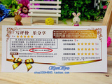 taobao english 13281644128