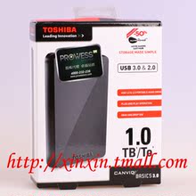 特价 秒杀Toshiba东芝2.5寸1TB-USB3.0 黑甲虫移动硬盘-送防震包