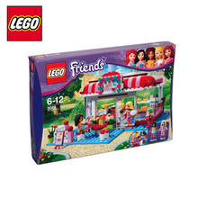 皇冠 专柜正品 新款 LEGO 乐高 女孩系列 城市公园咖啡厅 L3061