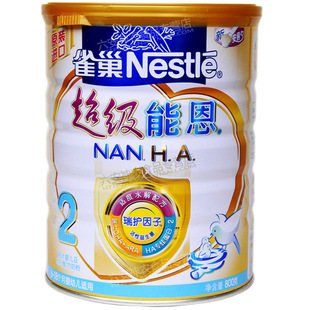  包邮 雀巢超级能恩2段奶粉 800克 德国原装进口 12年5 现货