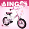 2012最新款AING小魔仙★高檔女孩兒童自行車,送車筐