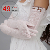 taobao english 16725472521