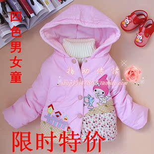  反季冬装 小男女童棉服柔软面料儿童棉衣宝宝婴儿贴身棉袄0-3岁