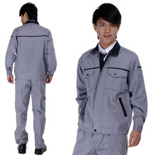 新颖鼎恒 秋冬装工作服套装男 劳保服长袖 工装工程服制服 汽修服