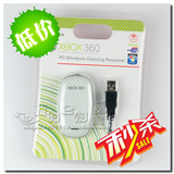 taobao english 15615440252