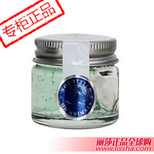 全民疯抢 Potions柏斯绿水晶眼胶眼霜 抗老去皱黑眼圈眼袋保湿