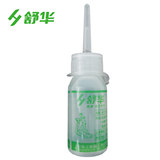 רҵ���Ƶ綯�ܲ����� ���� 30ML ƿ