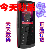 包邮Nokia/诺基亚 X1-01双卡双待音乐老人手机正品行货带票8800件