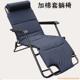 两用折叠躺椅 午休椅 沙滩椅