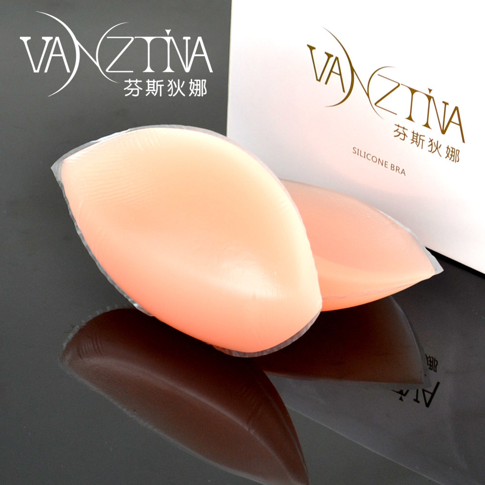 Fensidina invisible bra pad plug the large pad to gather breast silicone inserts pad padded underwear inserts