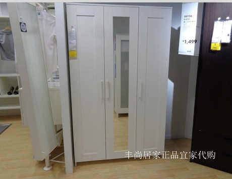 上海正品宜家IKEA代购百灵 衣柜带3个门, 白色