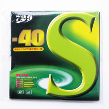 ƹ���� ��Ƥ �׽�729����729-40S�칥��Ȧ�ͷ�����