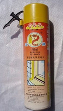 �ؼ����ƹ�ʽ�۰�����ĭ����/���ݼ�/��һ���Խ�ǹ����200G