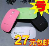 taobao english 12212326284