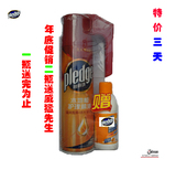 taobao english 4221455549