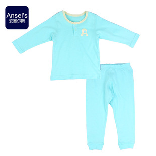  安塞尔斯&rsquo;宝宝套装春秋儿童秋装春装新款正品童装纯棉原创