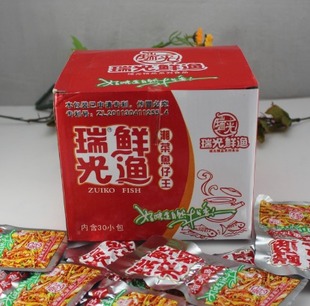  23省四盒特价包邮 湖南瑞光鲜渔香辣小鱼仔/湘菜鱼仔王 30包 盒装