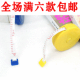 taobao english 14014723032