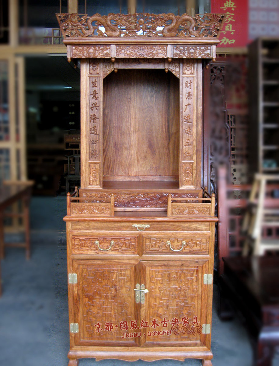 京都红木国风古典家具*非洲黄花梨*佛堪|一淘网怎么家具米白色搭配图片