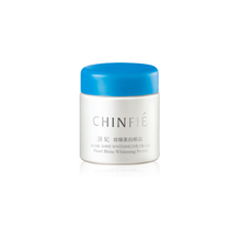 Chinfie/清妃 珍耀美白眼霜 去黑眼圈眼袋
