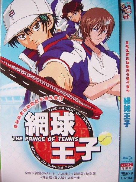 ☆淘趣动画 【<em>猫眼三姐妹</em> 1+2季】完整TV版全