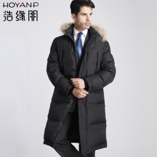  浩缘朋 男士新款商务毛领长款羽绒服男正品清仓男款男装特价潮