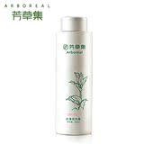 芳草集 欧薄荷纯露220ml 控油收敛毛孔