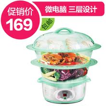 天际DDG-80E 蒸锅 电蒸锅 多功能 电蒸笼 三层大容量 正品包邮