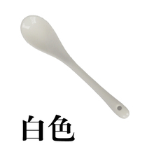 艾薇咖啡 精细瓷/陶瓷咖啡勺 咖啡搅拌勺 白色