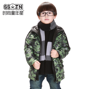  活里活面 时尚童年星男童正品中长款儿童羽绒服 迷彩中大童A1116
