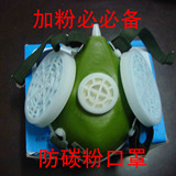 taobao english 14777875928