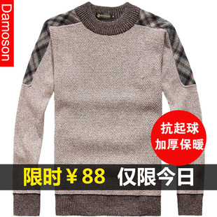  新品男装毛衣 男圆领针织衫 抗起球加厚保暖 套头毛衣 男韩版