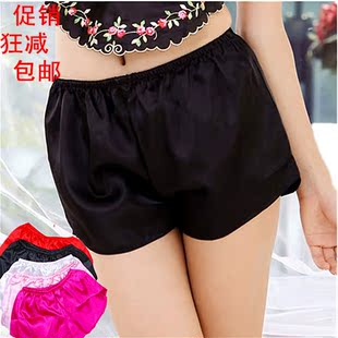夏季特价<em>女士</em>性感蚕丝春季<em>超薄平角短裤</em>仿真丝