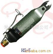 台灣快取QUICHER HS-5壓板式氣動剪刀頭、氣剪氣動工具在類目 五金/工具, 氣動工具, 氣動扳手中 - 來自Buy2taobao.com提供專業的淘寶代購服務