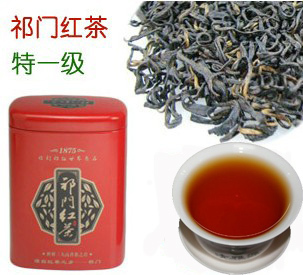  自家茶叶 祁门红茶特一级祁红香螺 特价
